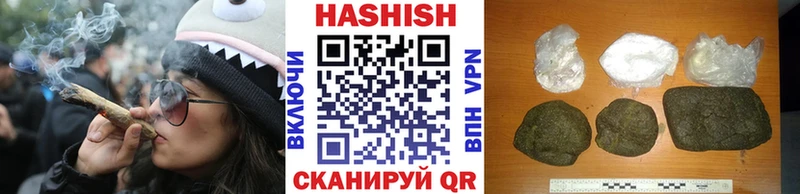 даркнет сайт  Сосновка  ГАШ ice o lator 