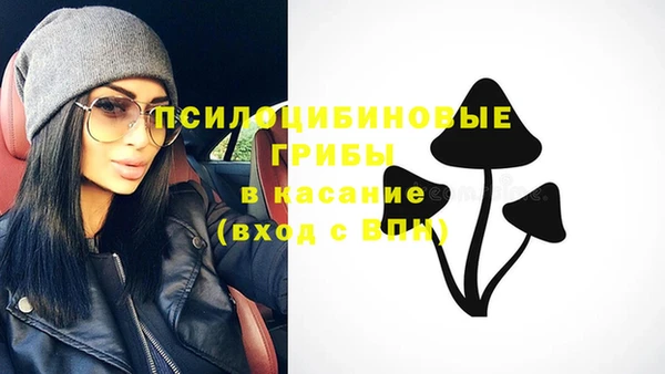 гашиш Алзамай