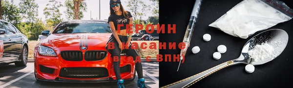 apvp Пролетарск