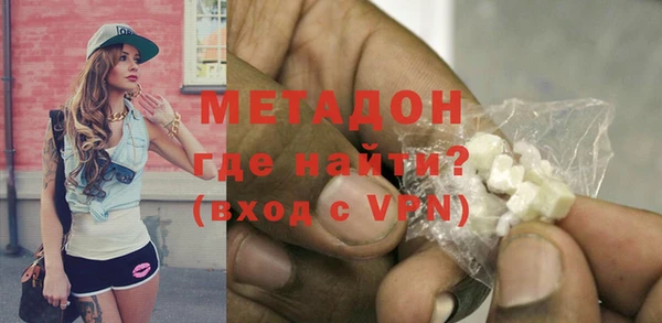 гашик Алексин