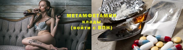 гашиш Алзамай