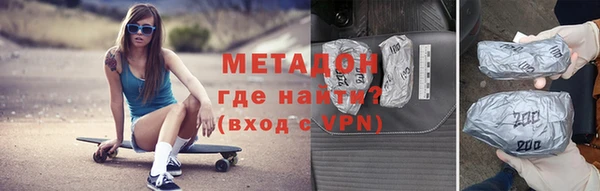 гашиш Алзамай