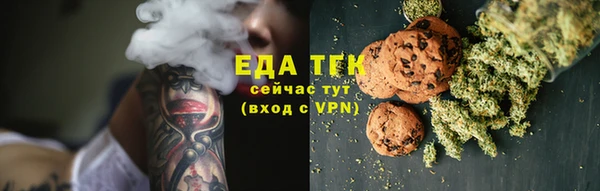 крисы Алексеевка