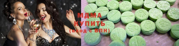 гашиш Алзамай