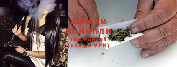 крисы Протвино