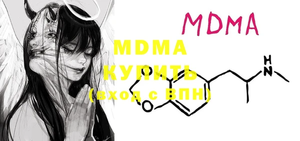 крисы Алексеевка
