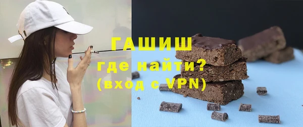 гашиш Алзамай