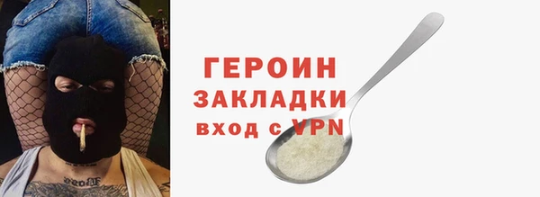 apvp Пролетарск