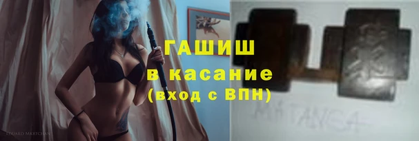 apvp Пролетарск