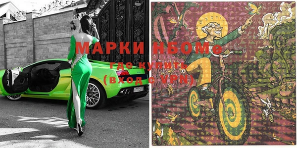 гашиш Алзамай