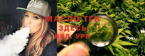 apvp Пролетарск