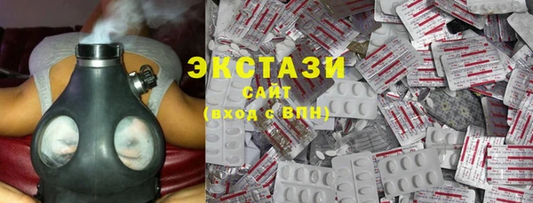 крисы Алексеевка