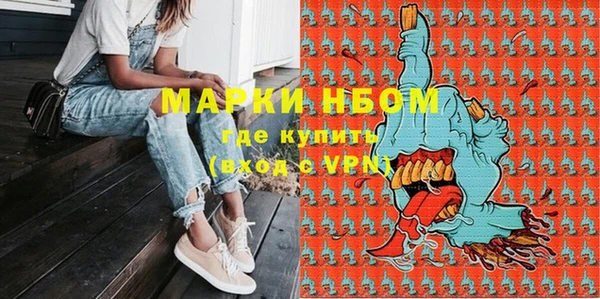 крисы Алексеевка