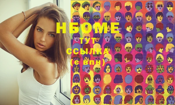 крисы Алексеевка