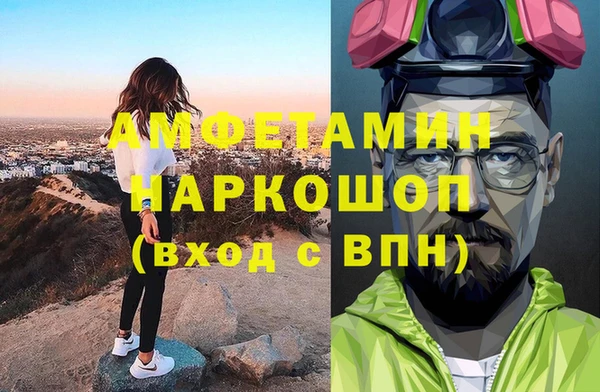 крисы Алексеевка