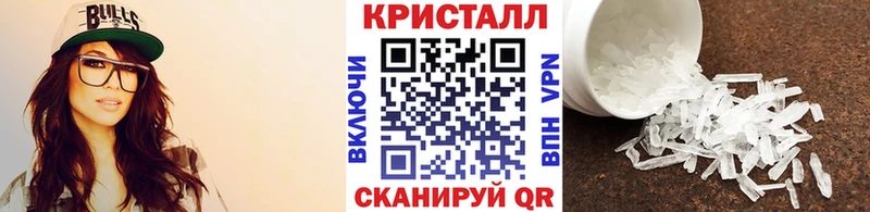 Первитин витя  дарнет шоп  Сосновка 