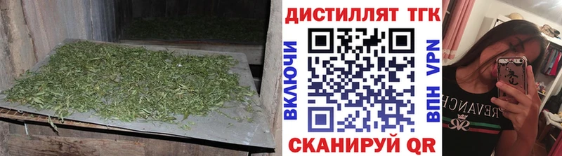 Дистиллят ТГК THC oil  наркота  гидра зеркало  мориарти состав  Сосновка 